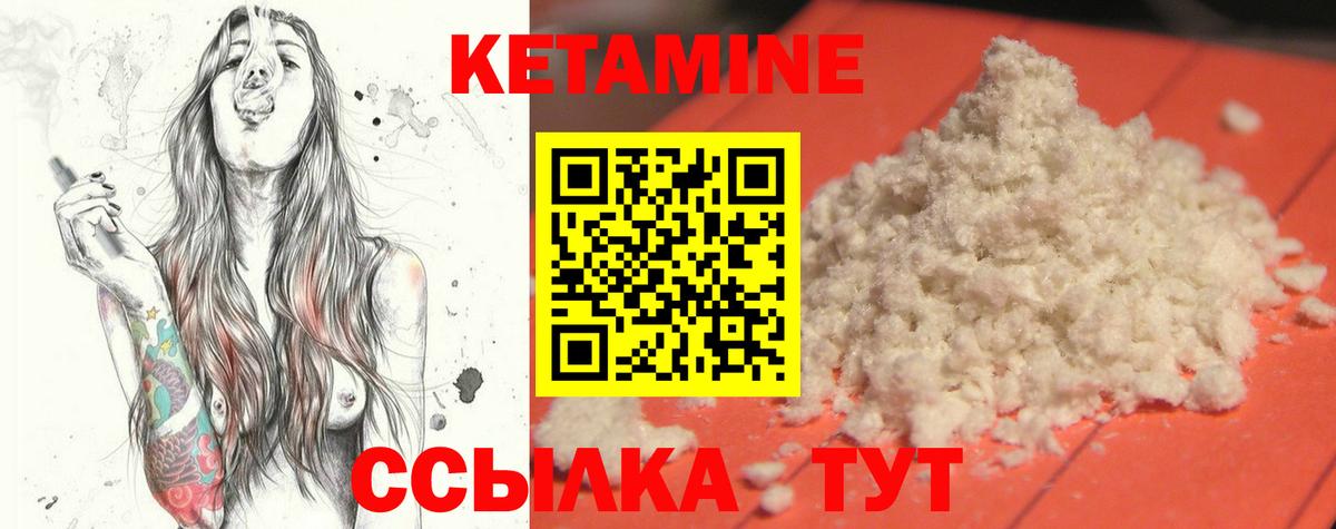 Меф МЯУ МЯУ  Экстази  Меф МЯУ МЯУ   Кокаин  Вход с VPN  Бугуруслан  ГАШ 