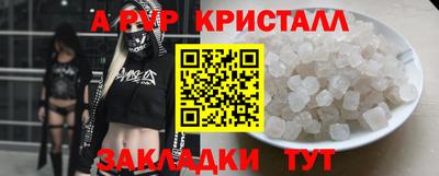 2c-b Нальчик