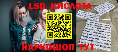 2c-b Нальчик