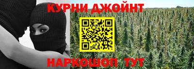 скорость Нарткала
