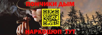 2c-b Нальчик