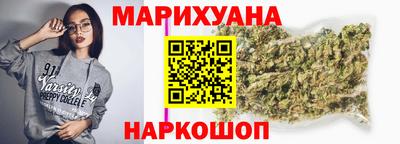 2c-b Нальчик