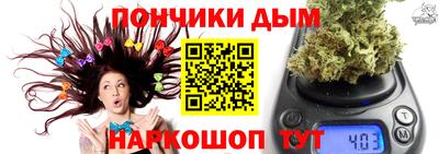 скорость Нарткала