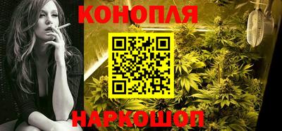 стаф Наро-Фоминск