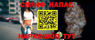 2c-b Нальчик