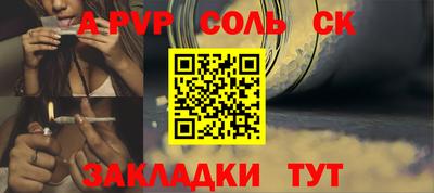 2c-b Нальчик