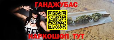 2c-b Нальчик