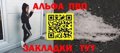 2c-b Нальчик