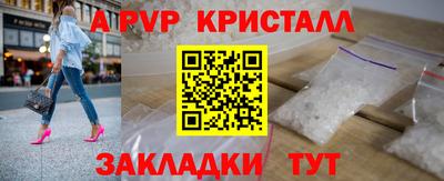 2c-b Нальчик