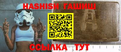 стаф Наро-Фоминск