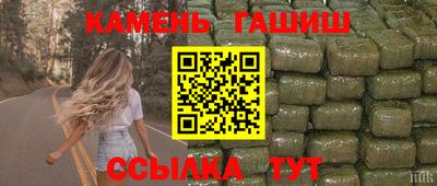 скорость Нарткала