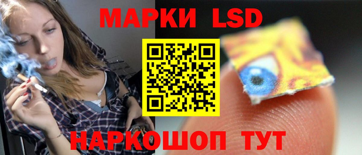 Лсд 25 экстази ecstasy  mega ссылка  Бугуруслан  Вход с VPN  Лсд 25 экстази ecstasy 